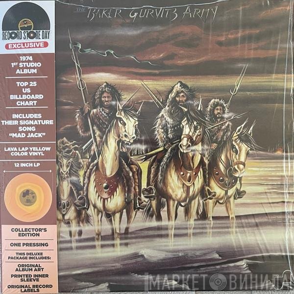 Baker Gurvitz Army - The Baker Gurvitz Army