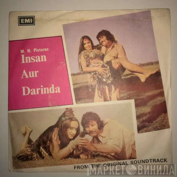 Bakhshi Wazir - Insan Aur Darinda