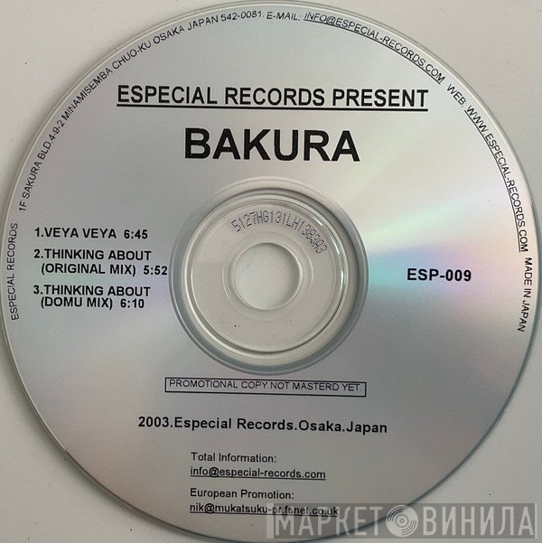 Bakura - Veya Veya / Thinking About