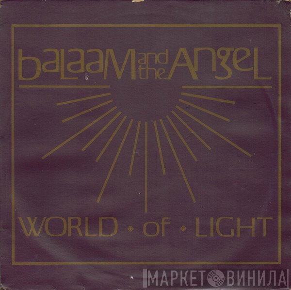 Balaam And The Angel - World Of Light
