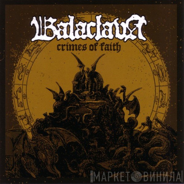 Balaclava  - Crimes Of Faith