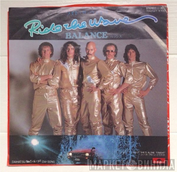 Balance   - Ride The Wave