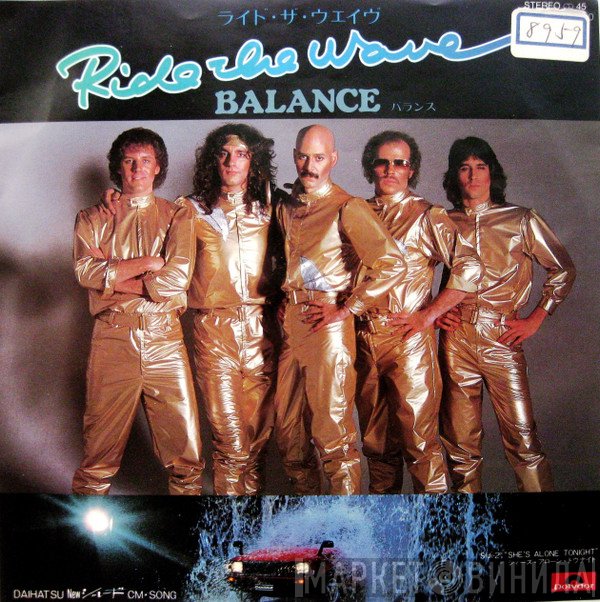 Balance   - Ride The Wave