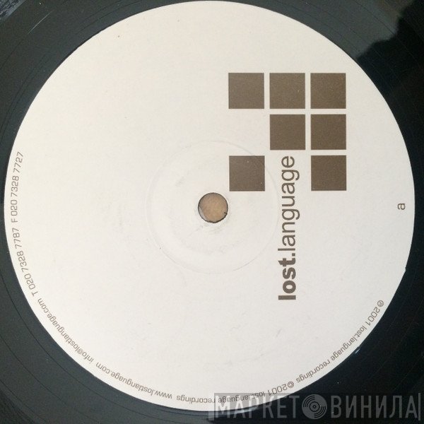 Ballroom - Passenger (Remixes)