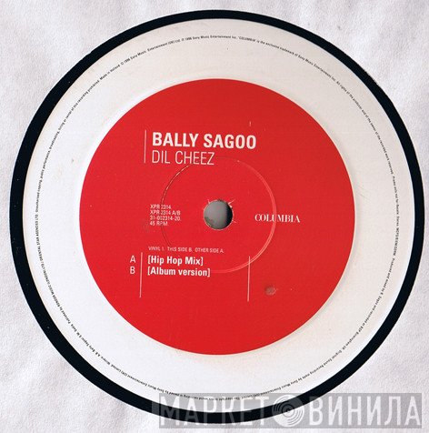 Bally Sagoo - Dil Cheez (My Heart...)