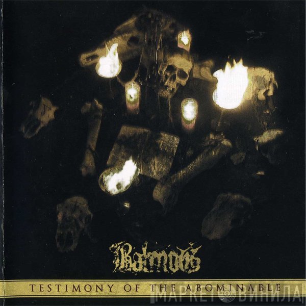Balmog - Testimony Of The Abominable