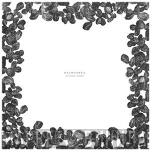 Balmorhea  - Rivers Arms