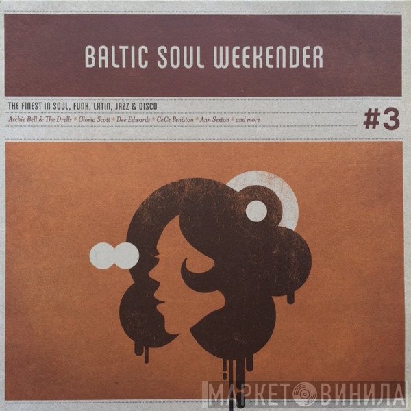  - Baltic Soul Weekender  #3