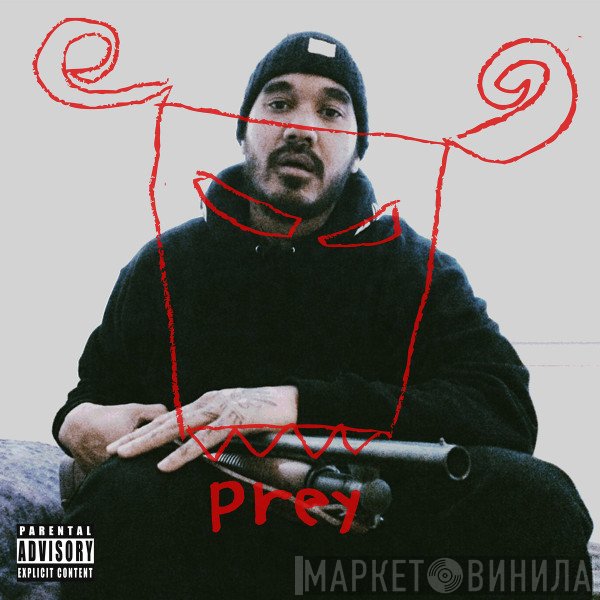 Bambu   - Prey For The Devil