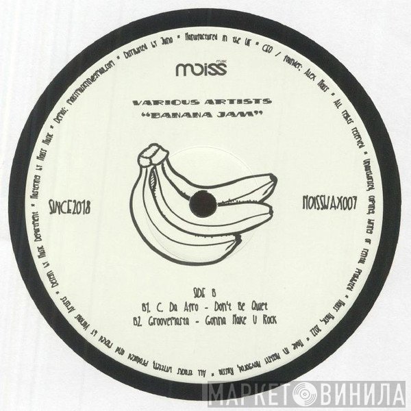  - Banana Jam