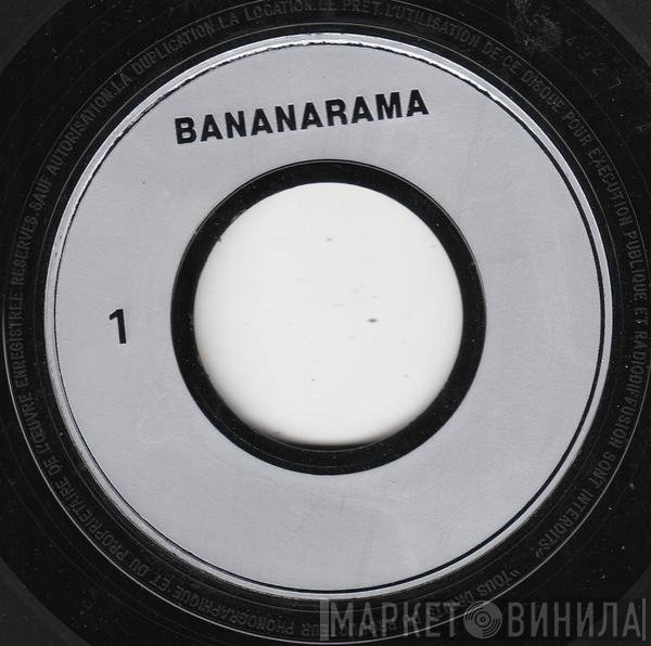 Bananarama & Lananeeneenoonoo  - Help