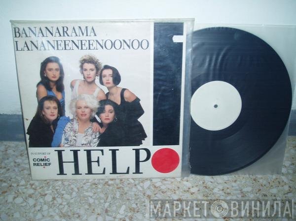 Bananarama & Lananeeneenoonoo  - Help