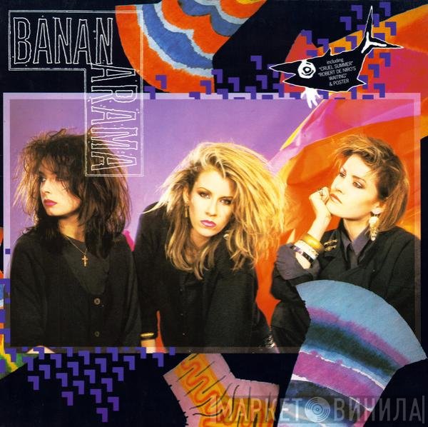 Bananarama - Bananarama