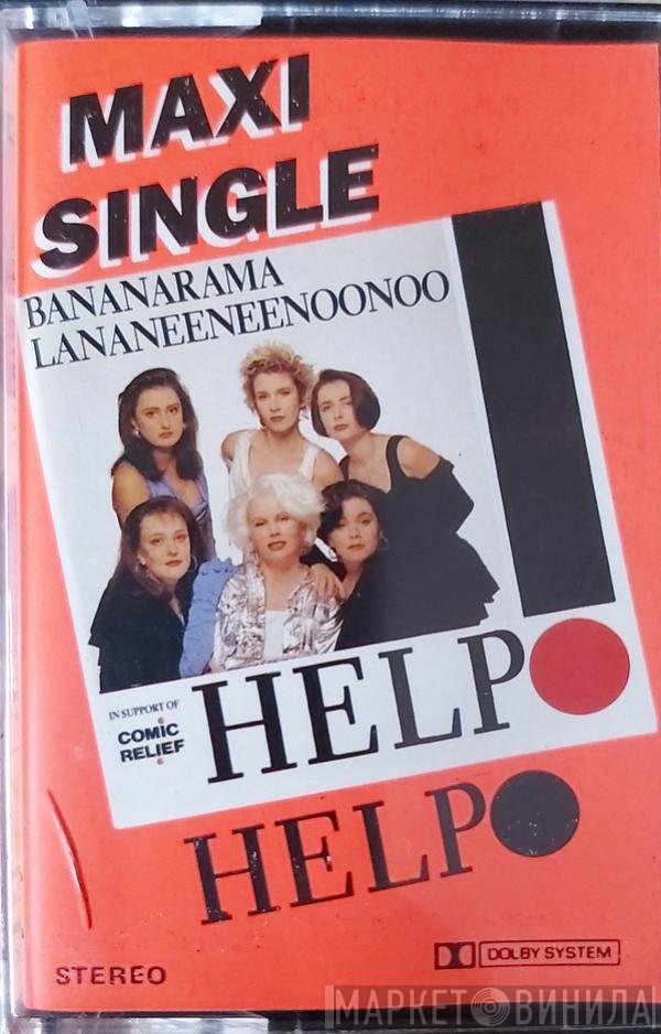 Bananarama  - Help!