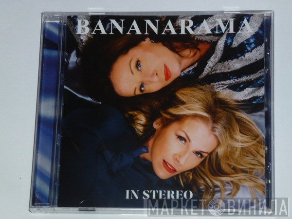 Bananarama  - In Stereo