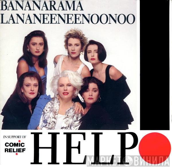 Bananarama, Lananeeneenoonoo  - Help