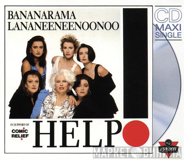Bananarama, Lananeeneenoonoo  - Help