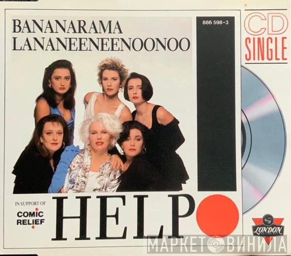 Bananarama, Lananeeneenoonoo  - Help