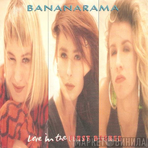 Bananarama - Love In The First Degree