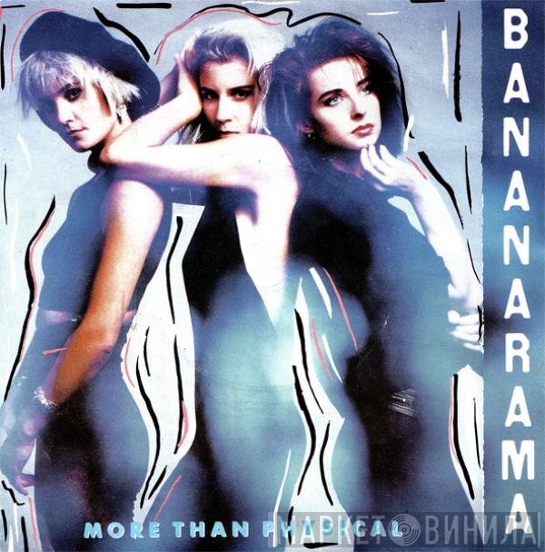 Bananarama - More Than Physical