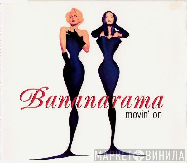 Bananarama - Movin' On