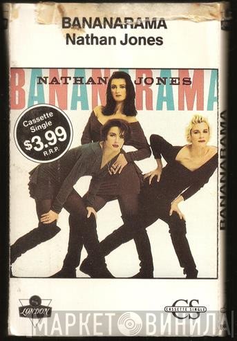 Bananarama  - Nathan Jones