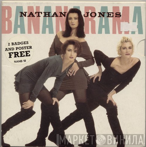 Bananarama - Nathan Jones
