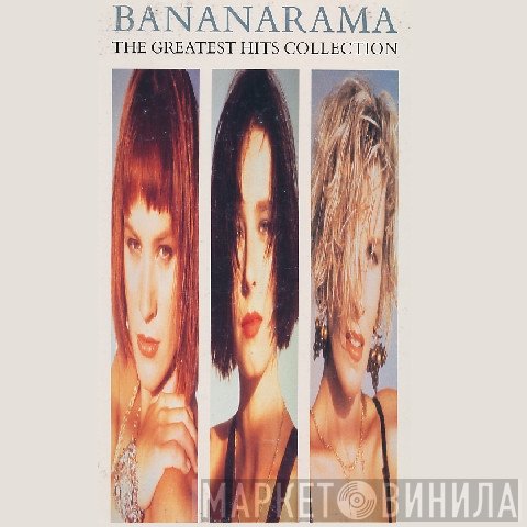 Bananarama  - The Greatest Hits Collection