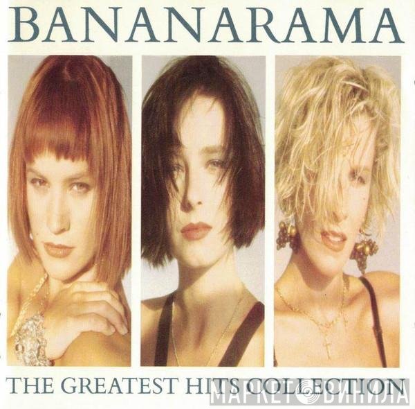 Bananarama  - The Greatest Hits Collection