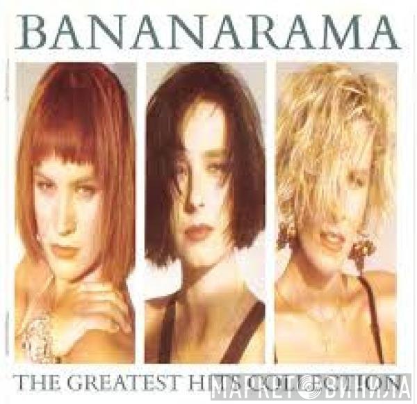 Bananarama - The Greatest Hits Collection
