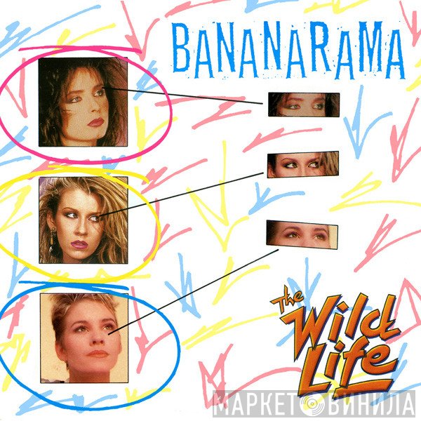 Bananarama  - The Wild Life