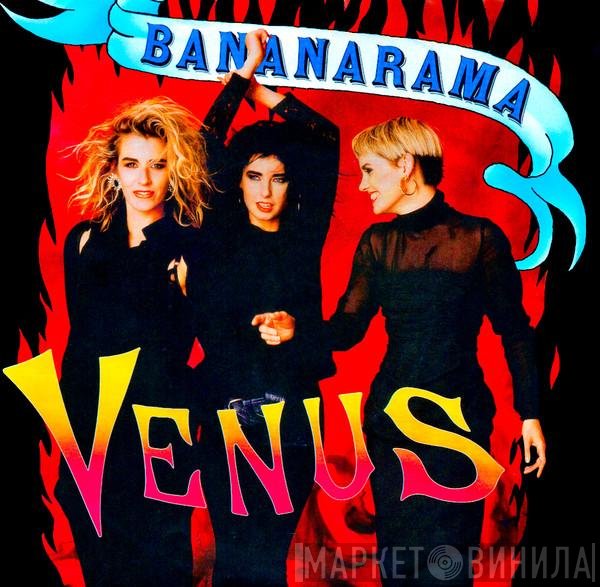 Bananarama  - Venus
