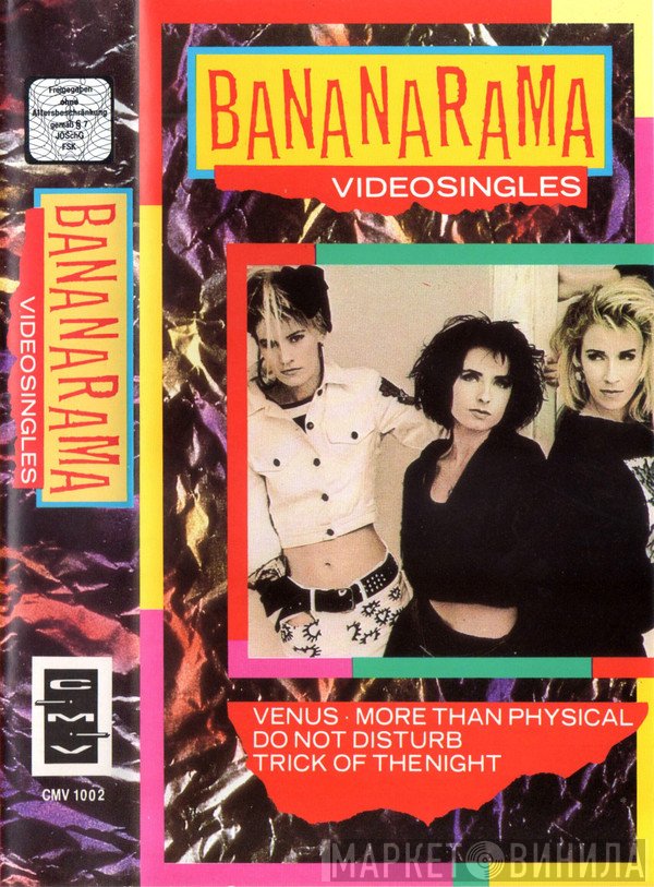 Bananarama  - Videosingles