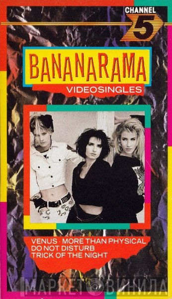Bananarama  - Videosingles