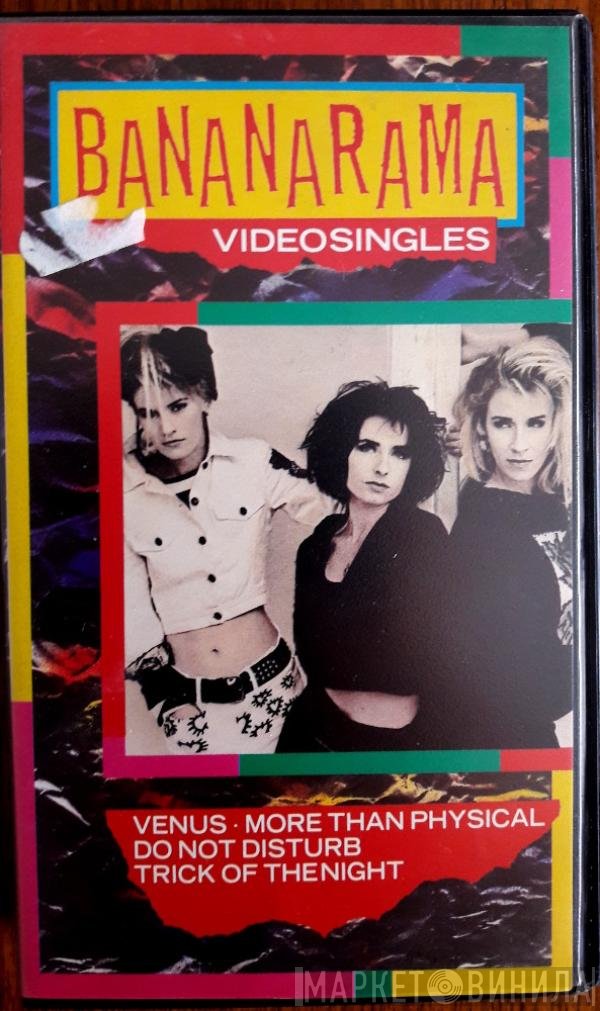 Bananarama  - Videosingles