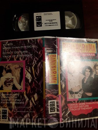 Bananarama  - Videosingles