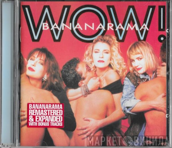 Bananarama  - Wow!