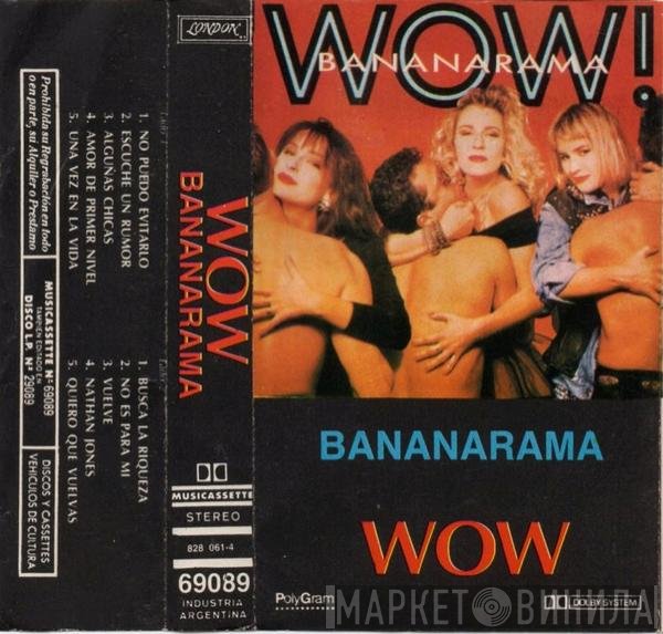 Bananarama  - Wow!