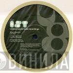 Banbarra  - Shack Up