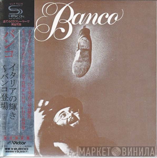 Banco Del Mutuo Soccorso  - Banco