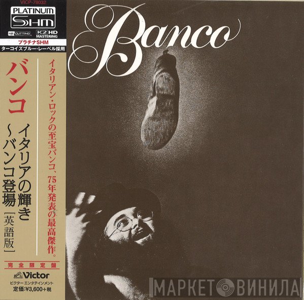 Banco Del Mutuo Soccorso  - Banco