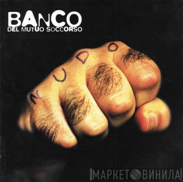 Banco Del Mutuo Soccorso  - Nudo