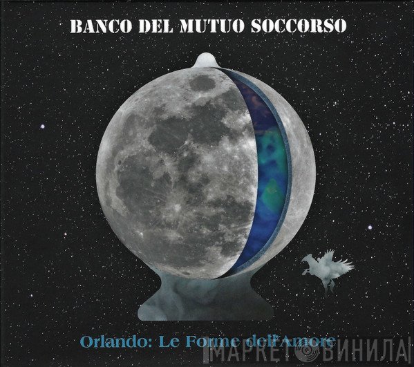 Banco Del Mutuo Soccorso - Orlando: Le Forme Dell'Amore