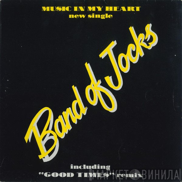 Band Of Jocks - Music In My Heart