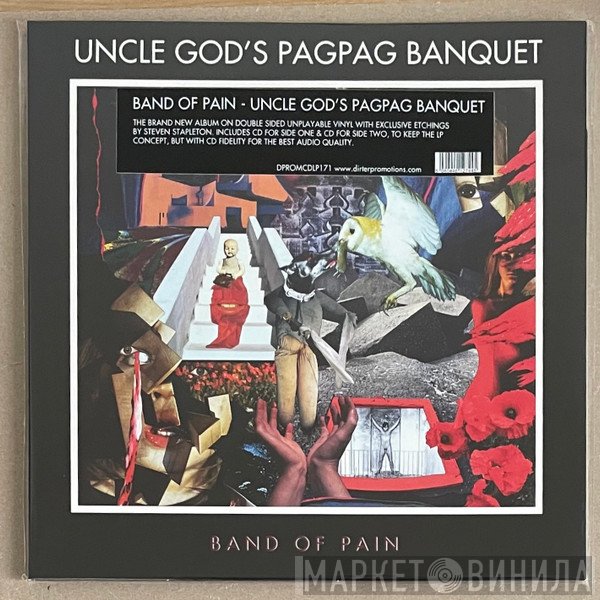 Band Of Pain - Uncle God’s PagPag Banquet