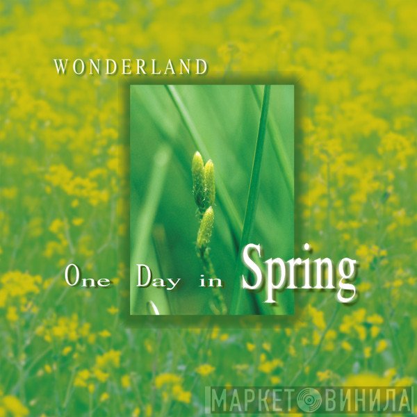 Bandari  - One Day In Spring