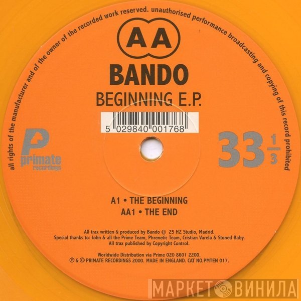 Bando - Beginning E.P.