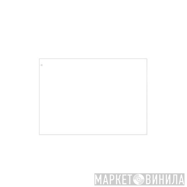 Bandshell  - Public Skin