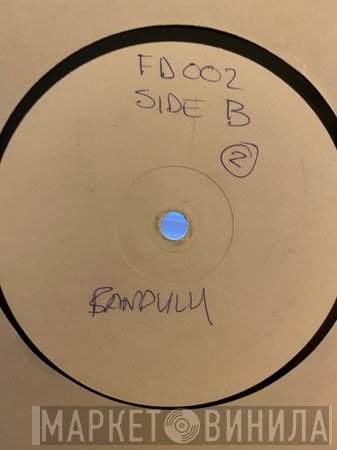 Bandulu  - Repercussions