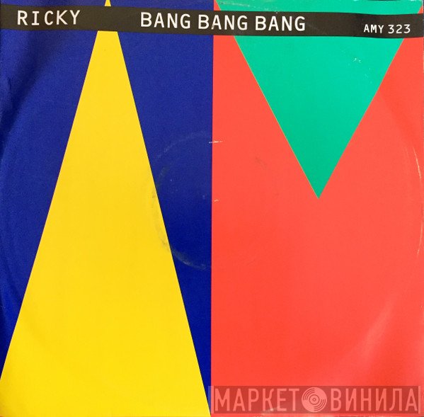  - Bang Bang Bang